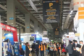 台湾机床展现场图片1