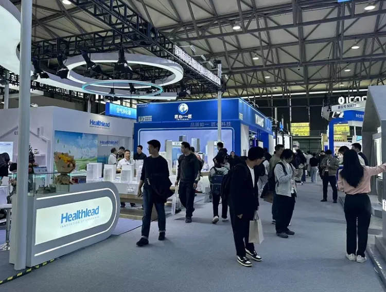 上海国际家电及消费电子展览会AWE
