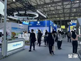AWE上海消费电子展展会现场(现场盛况)6