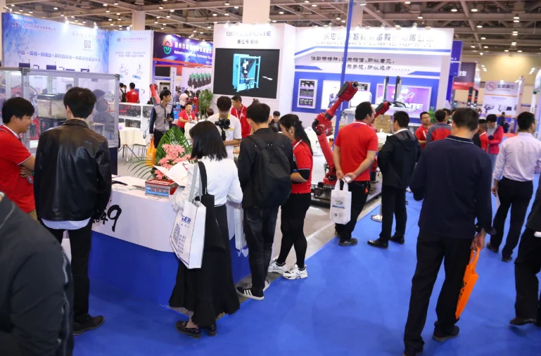 AUTO TECH广州国际汽车技术展将于2023年11月1-3日举办，亚洲领先的汽车工业技术展！门票及会刊申请