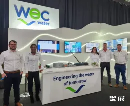 南非水处理展展会现场(现场盛况)5