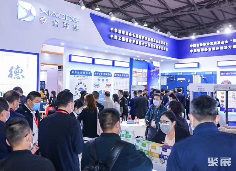 上海老博会AID2024即将启幕!乐享银发嘉年华!国内养老产业最具影响力的平台!门票最后召集~