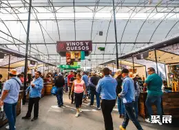 墨西哥食品机械展展会现场(现场盛况)1