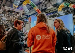 拉脫維亞旅游展展會(huì)現(xiàn)場(chǎng)(現(xiàn)場(chǎng)盛況)7