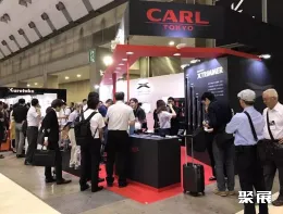 日本文具展现场图片7