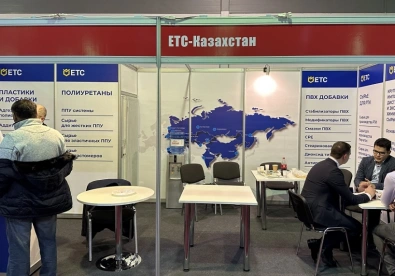 2026哈萨克斯坦塑料展最新参展商名录