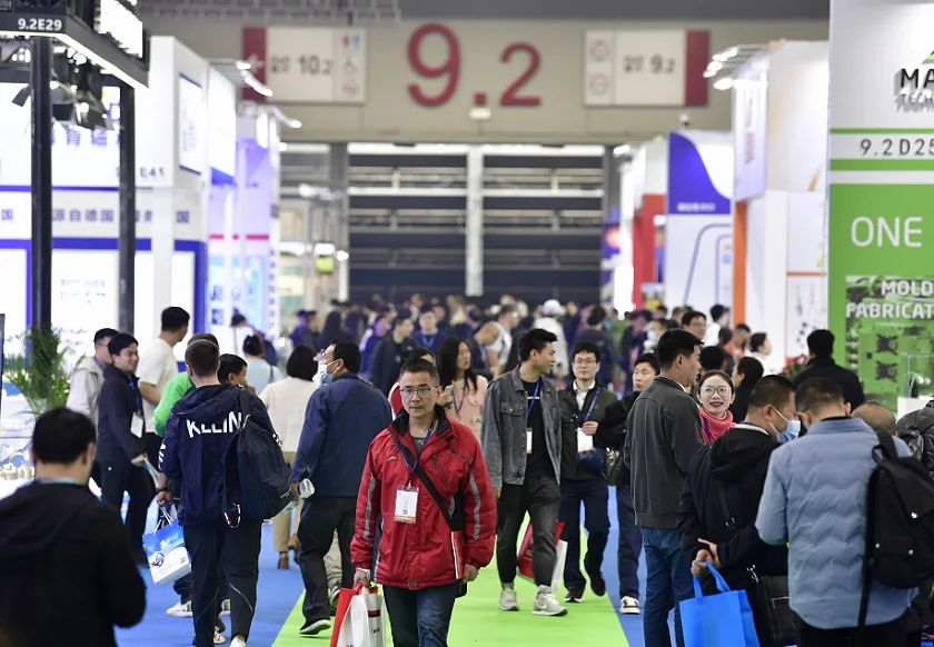 2026广州模具展观众登记及注意事项