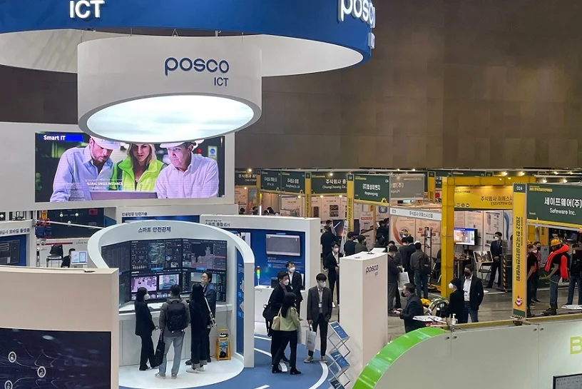 2026年韩国建材展门票购买方式，多少钱一张？