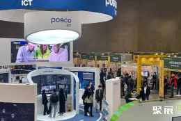 韩国建材展现场图片2