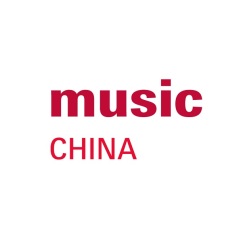 上海国际乐器展览会实拍图