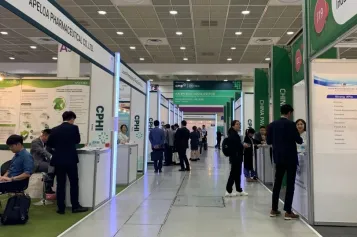 2026年CPHI韩国制药原料展门票多少钱，怎么购买？