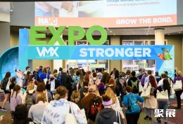 北美兽医展现场图片2