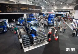 澳大利亞卡車(chē)展展會(huì)現(xiàn)場(chǎng)(現(xiàn)場(chǎng)盛況)3