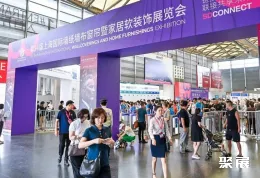 上海软装展现场图片1