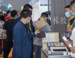 西安建博会展会现场(现场盛况)2