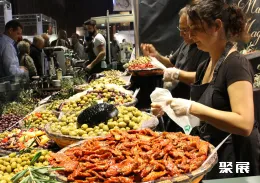 弗莱堡食品展现场图片6