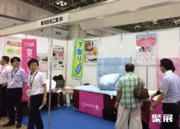 日本东京纺织面料展展会现场(现场盛况)6
