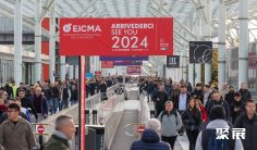 EICMA2024意大利自行车展11月5日启幕!门票购买渠道、门票价格