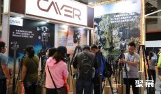 台湾摄影器材展2025参展攻略(时间+地点+观众预约)