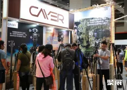 台湾摄影器材展现场图片5