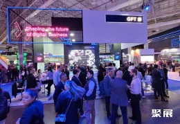 巴西金融展现场图片5