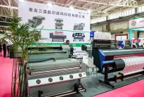 青岛职业装展2026有哪些参展商?参展商名单大全