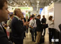莫斯科畜牧展展会现场(现场盛况)3