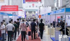 2025宁波国际机器人与工业自动化展览会门票在哪买 购票入口