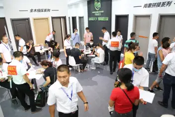 2024贵州智能家居全屋定制展-贵州门窗幕墙展展品范围有哪些?