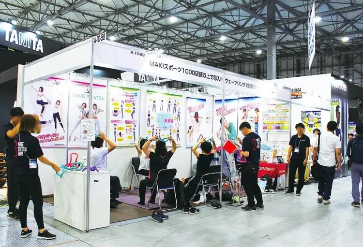 日本泳池及桑拿设备展览会