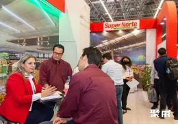 墨西哥食品展现场图片10