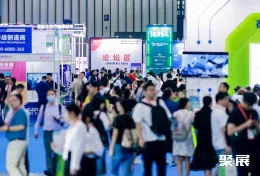 上海畜牧展现场图片3