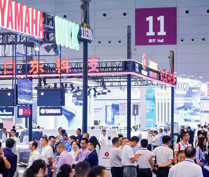 深圳工业展展会现场(现场盛况)3