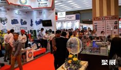 2026印尼棕榈油展电子会刊