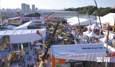 巴西工程机械展2027参展攻略(时间+地点+门票)