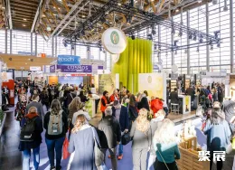 纽伦堡化妆品展现场图片3