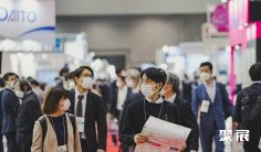 2026日本原料药展 (NEX Japan)观众预登记火热进行中