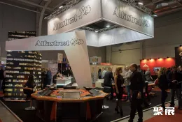 保加利亚娱乐展展会现场(现场盛况)6