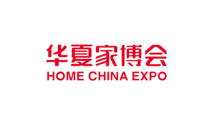 郑州家博会-华夏家博会