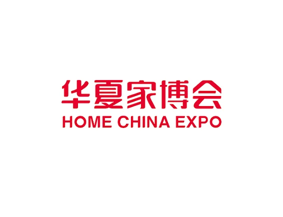 郑州家博会-华夏家博会
