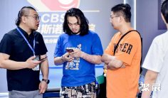 2026年中国台博会(中国台博会)门票购买途径?怎么购票?