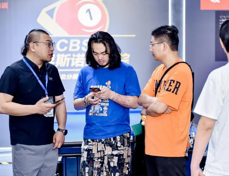 中国(北京)国际台球产业展览会
