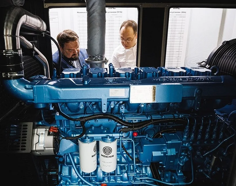 2026俄罗斯采矿展展位图与展位申请