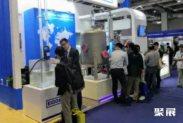 上海阿赫玛生化展展会现场(现场盛况)5