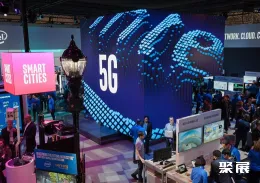 西班牙通信展现场图片8