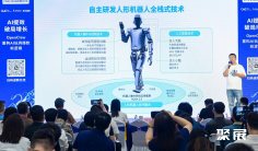 2027深圳国际消费电子展春季(CME)的展会亮点