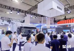 上海国际航空货运展展会现场(现场盛况)5