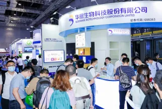 深圳健康原料展现场图片1