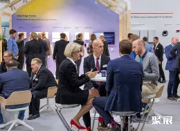 德国太阳能展现场图片1