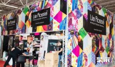 2026罗马尼亚美容展·(Cosmetics Beauty Hair)时间和举办地点